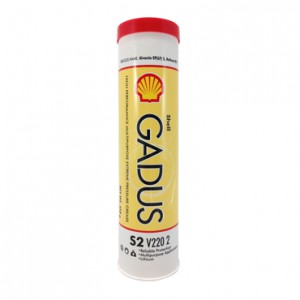 Shell Gadus S2 V220 2 (Alvania EP2) tepalas 0.4 kg